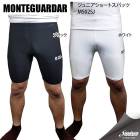 MONTEGUARDAR ���ƥ���������� ����˥� ���硼�ȥ��ѥå� MS02SJ ���å��� ����������¾