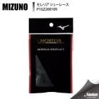 MIZUNO �ߥ��� ���ꥢ ���塼�졼�� P1GZ200109 �֥�å� ���å���