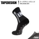 TAPEDESIGN �ơ��ץǥ����� ���饷�å� TDCLASSIC002 �֥�å� ���å��� ���ȥå���