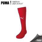 PUMA �ס��� �̣ɣǣ� ���ȥå��� 729879 1����å�/�ۥ磻�� ���å��� ���ȥå���