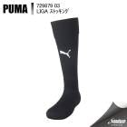 PUMA �ס��� �̣ɣǣ� ���ȥå��� 729879 3���֥�å�/�ۥ磻�� ���å��� ���ȥå���