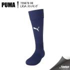 PUMA �ס��� �̣ɣǣ� ���ȥå��� 729879 6���ԡ�������/�ۥ磻�� ���å��� ���ȥå���