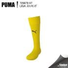 PUMA �ס��� �̣ɣǣ� ���ȥå��� 729879 7�������С���������/�֥�å� ���å��� ���ȥå���