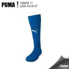 PUMA �ס��� �̣ɣǣ� ���ȥå��� 729879 11��������������/�ۥ磻�� ���å��� ���ȥå���