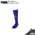 PUMA �ס��� �̣ɣǣ� ���ȥå��� 729879 15���Х�����å�/�ۥ磻�� ���å��� ���ȥå���