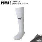 PUMA �ס��� �̣ɣǣ� ����˥� ���ȥå��� 729880 4���ۥ磻��/�֥�å� ���å��� ���ȥå���