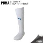 PUMA �ס��� �̣ɣǣ� ����˥� ���ȥå��� 729880 10���ۥ磻��/���쥯�ȥ�å��֥롼 ���å��� ���ȥå���