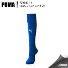 PUMA �ס��� �̣ɣǣ� ����˥� ���ȥå��� 729880 11��������������/�ۥ磻�� ���å��� ���ȥå���