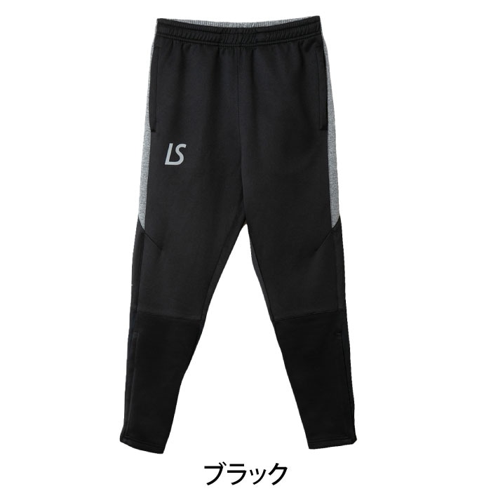 LUZESOMBRA ルースイソンブラ SINGLE FASE JERSEY SUPER SLIM FIT LONG