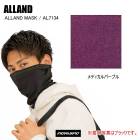 �ե������ޥ��� ���� ALLAND ���륢��� �ͥå��������ޡ� AL7134 ALLAND MASK �ޥ��� AL7134 ��ǥ�����ѡ��ץ�