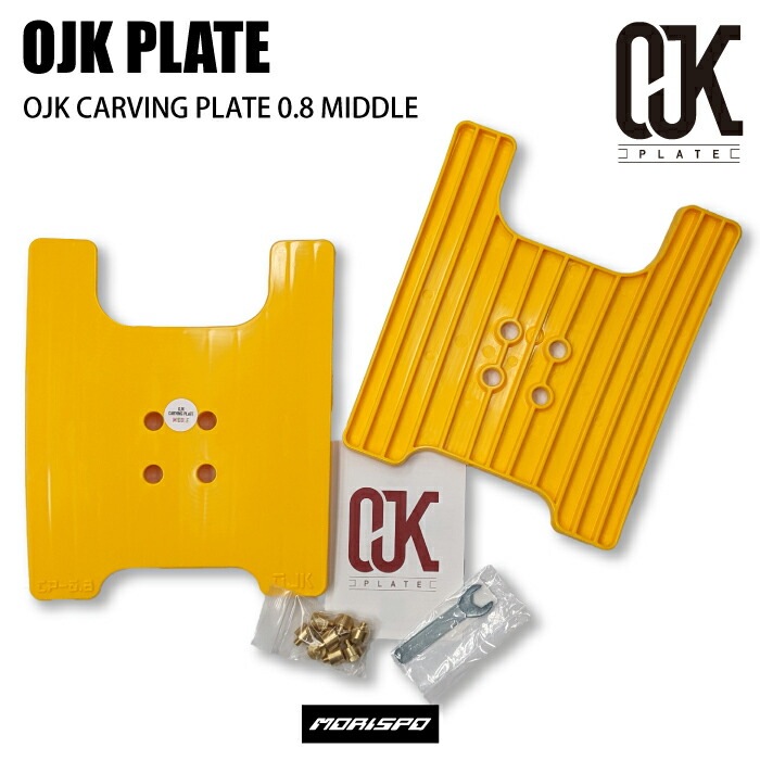 OJK PLATE オージェイケー プレート 0.8 MIDDLE FS YE フリースタイル