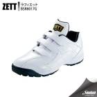 ZETT ���å� ��ե����å� BSR8017G �ۥ磻�ȡߥۥ磻�� ��� �ȥ졼�˥�
