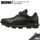 MIZUNO �ߥ��� �������� ���쥯�ȥʥ��� JR 11GP192500 �֥�å��ߥ֥�å� ��� �ݥ����