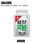 GALLIUM ���ꥦ�� PRO HYBRID HF GREEN 100 �ץ��ϥ��֥�å� �ϥ��ե��� SW2201 ���꡼�� ���ƥʥ� ���塼������ ��å��� ������ ���Υ� ���Ρ��ܡ���