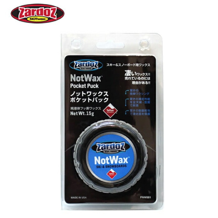 ZARDOZ ザードズ ノットワックス ポケットパックG ノットワックス