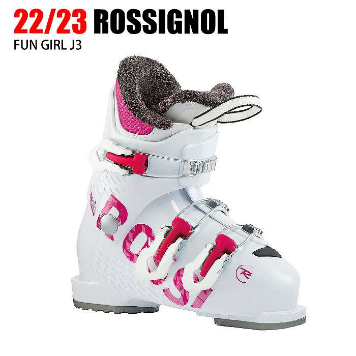 ロシニォール Rossignol Fun Girl スキー ブーツ19.5cm 旧モデル 2023 ROSSIGNOL FUN GIRL J3 ファン ガール 22-23