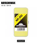 HAYASHIWAX �ϥ䥷��å��� NF-00 BW-00 �ۥåȥ�å��� �Ƿ���å��� �١��������꡼�˥�