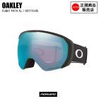 OAKLEY �������꡼ �������� FLIGHT PATH L MATTE BLACK �ե饤�ȥѥ�L �ޥåȥ֥�å� OO7110-05 �ץꥺ�ॵ�ե�����