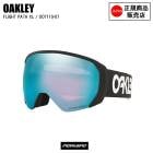 OAKLEY �������꡼ �������� FLIGHT PATH L FACTORY PILOT BLACK �ե饤�ȥѥ�L �ե����ȥ꡼�ѥ����å� �֥�å� OO7110-07 �ץꥺ�ॵ�ե�����