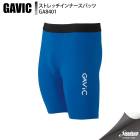 GAVIC ���ӥå� ���ȥ�å�����ʡ����ѥå� GA8401 BLU ���å��� ����������¾