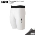GAVIC ���ӥå� ���ȥ�å�����ʡ����ѥå� GA8401 WHT ���å��� ����������¾
