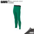 GAVIC ���ӥå� ���ȥ�å�����ʡ��ѥ�� GA8403 DGN ���å��� ����������¾