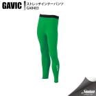 GAVIC ���ӥå� ���ȥ�å�����ʡ��ѥ�� GA8403 GRN ���å��� ����������¾