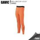 GAVIC ���ӥå� ���ȥ�å�����ʡ��ѥ�� GA8403 ORG ���å��� ����������¾