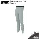 GAVIC ���ӥå� ���ȥ�å�����ʡ��ѥ�� GA8403 SLV ���å��� ����������¾