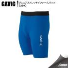 GAVIC ���ӥå� ����˥����ȥ�å�����ʡ����ѥå� GA8901 BLU ���å��� ����������¾