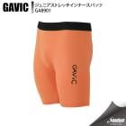 GAVIC ���ӥå� ����˥����ȥ�å�����ʡ����ѥå� GA8901 ORG ���å��� ����������¾
