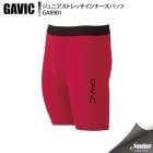 GAVIC ���ӥå� ����˥����ȥ�å�����ʡ����ѥå� GA8901 RED ���å��� ����������¾