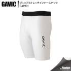 GAVIC ���ӥå� ����˥����ȥ�å�����ʡ����ѥå� GA8901 WHT ���å��� ����������¾