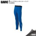 GAVIC ���ӥå� ����˥����ȥ�å�����ʡ��ѥ�� GA8903 BLU ���å��� ����������¾