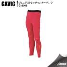 GAVIC ���ӥå� ����˥����ȥ�å�����ʡ��ѥ�� GA8903 LRD ���å��� ����������¾