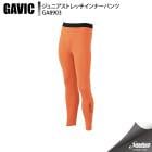 GAVIC ���ӥå� ����˥����ȥ�å�����ʡ��ѥ�� GA8903 ORG ���å��� ����������¾