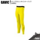 GAVIC ���ӥå� ����˥����ȥ�å�����ʡ��ѥ�� GA8903 YEL ���å��� ����������¾