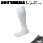 MONTEGUARDAR ���ƥ���������� ���ꥸ�ʥ�5�ܻإ��ȥå��� 5F101 WHT ���å��� ���ȥå���