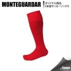 MONTEGUARDAR ���ƥ���������� ���ꥸ�ʥ�5�ܻإ��ȥå��� 5F102 RED ���å��� ���ȥå���