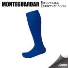 MONTEGUARDAR ���ƥ���������� ���ꥸ�ʥ�5�ܻإ��ȥå��� 5F106 BLU ���å��� ���ȥå���