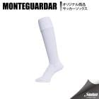 MONTEGUARDAR ���ƥ���������� ���ꥸ�ʥ륹�ȥå��� MS101 WHT ���å��� ���ȥå���