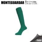 MONTEGUARDAR ���ƥ���������� ���ꥸ�ʥ륹�ȥå��� MS105 KELLYGREEN ���å��� ���ȥå���