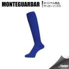 MONTEGUARDAR ���ƥ���������� ���ꥸ�ʥ륹�ȥå��� MS106 BLU ���å��� ���ȥå���