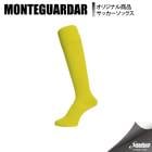 MONTEGUARDAR ���ƥ���������� ���ꥸ�ʥ륹�ȥå��� MS107 YEL ���å��� ���ȥå���
