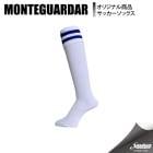 MONTEGUARDAR ���ƥ���������� ���ꥸ�ʥ륹�ȥå��� MS205 WHT/BLU ���å��� ���ȥå���