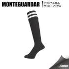 MONTEGUARDAR ���ƥ���������� ���ꥸ�ʥ륹�ȥå��� MS208 BLK/WHT ���å��� ���ȥå���