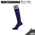 MONTEGUARDAR ���ƥ���������� ���ꥸ�ʥ륹�ȥå��� MS210 NVY/WHT ���å��� ���ȥå���