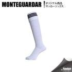 MONTEGUARDAR ���ƥ���������� ���ꥸ�ʥ륹�ȥå��� MS304 WHT/BLK ���å��� ���ȥå���