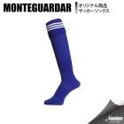 MONTEGUARDAR ���ƥ���������� ���ꥸ�ʥ륹�ȥå��� MS309 BLU/WHT ���å��� ���ȥå���