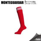 MONTEGUARDAR ���ƥ���������� ���ꥸ�ʥ륹�ȥå��� MS310 RED/WHT ���å��� ���ȥå���